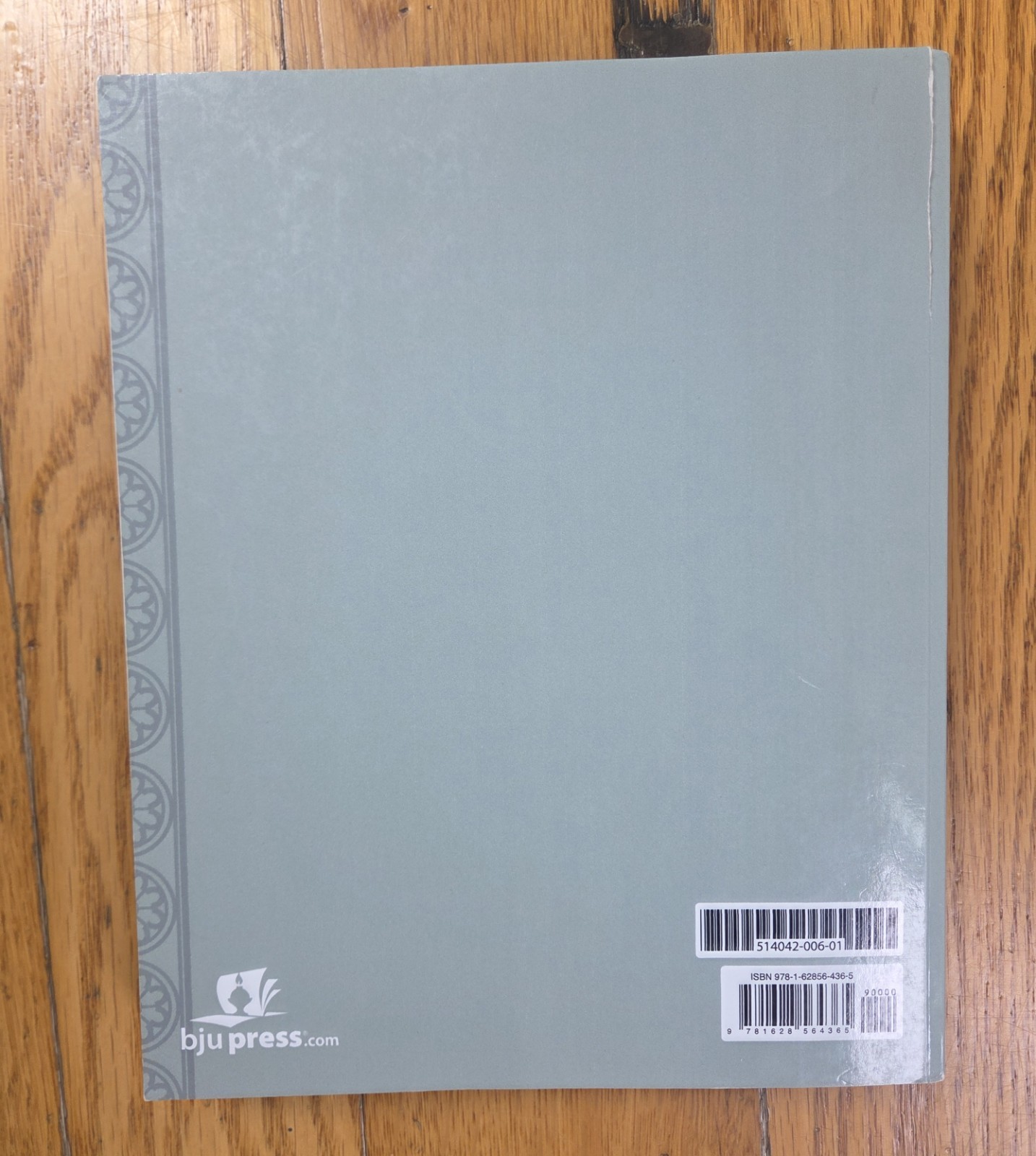 BJU Press Bob Jones Fundamentals of Literature Second Edition Homeschool