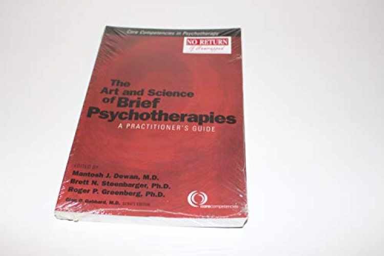 The Art and Science of Brief – Paperback, by Dewan Mantosh J. – Very Good