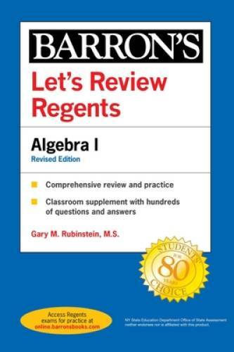 Lets Review Regents: Algebra I Revised Edition (Barrons Regents NY) – GOOD