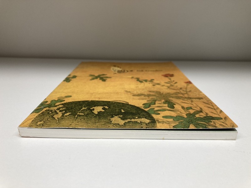 Ink Garden by Poets-in-Residence of the Harn Museum of Art 2015 Paperback Poetry gallery