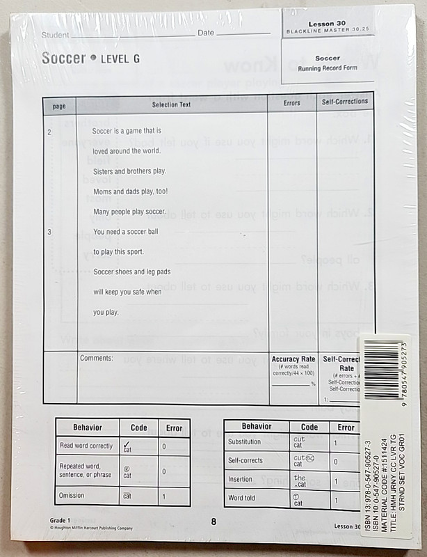 HMH Journeys Grade 1 Vocabulary Leveled Readers Teacher’s Guide 30 Book Set New