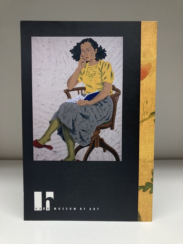 Ink Garden by Poets-in-Residence of the Harn Museum of Art 2015 Paperback Poetry gallery