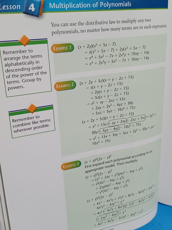 ALGEBRA 2 Student Textbook Hardcover By Ags ~ Very Good gallery