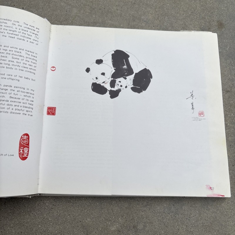 An Album of Chinese Brush Painting by Ning Yeh, Ph.D. Eighty Paintings and Ideas gallery