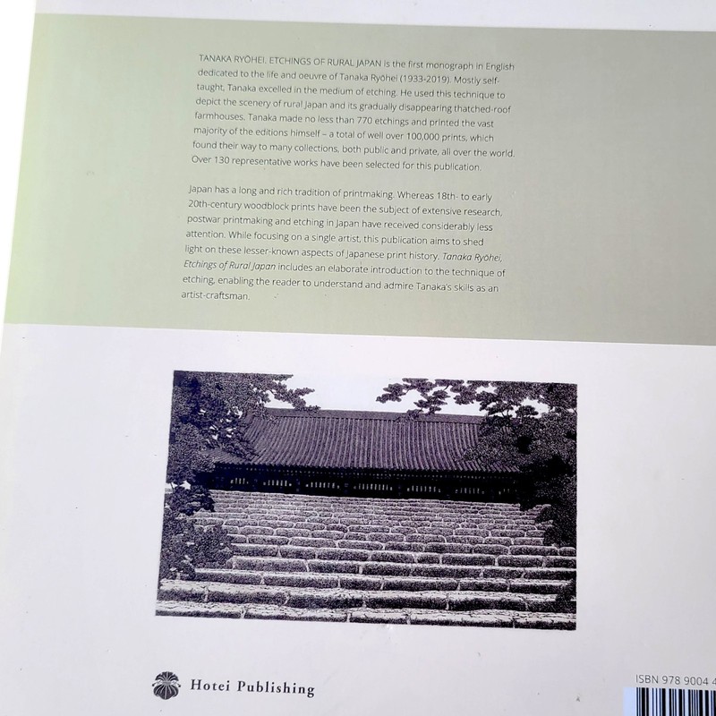 Tanaka Ryohei Etchings of Rural Japan RARE BOOK Chris van Otterloo 2019 gallery