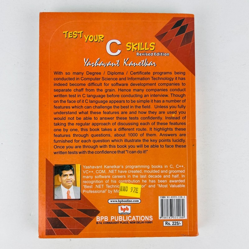 Test Your C Skills by Yashavant Kanetkar Paperback Text Book gallery