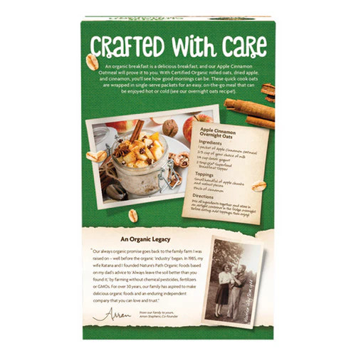 Organic Apple Cinnamon Oatmeal 14 Oz(Case Of 6) By Natures Path gallery