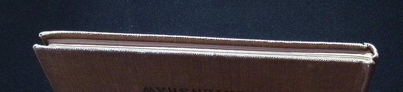 Longmans' Music Course Part 1 : Elements of Music by T. H. Bertenshaw, 1909 HB gallery
