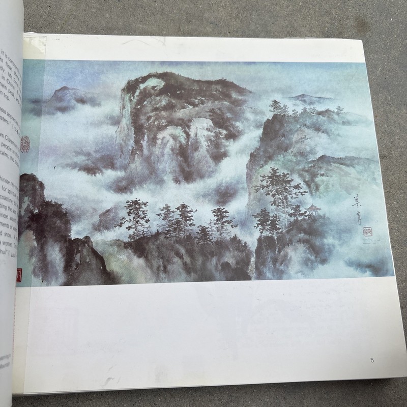 An Album of Chinese Brush Painting by Ning Yeh, Ph.D. Eighty Paintings and Ideas gallery