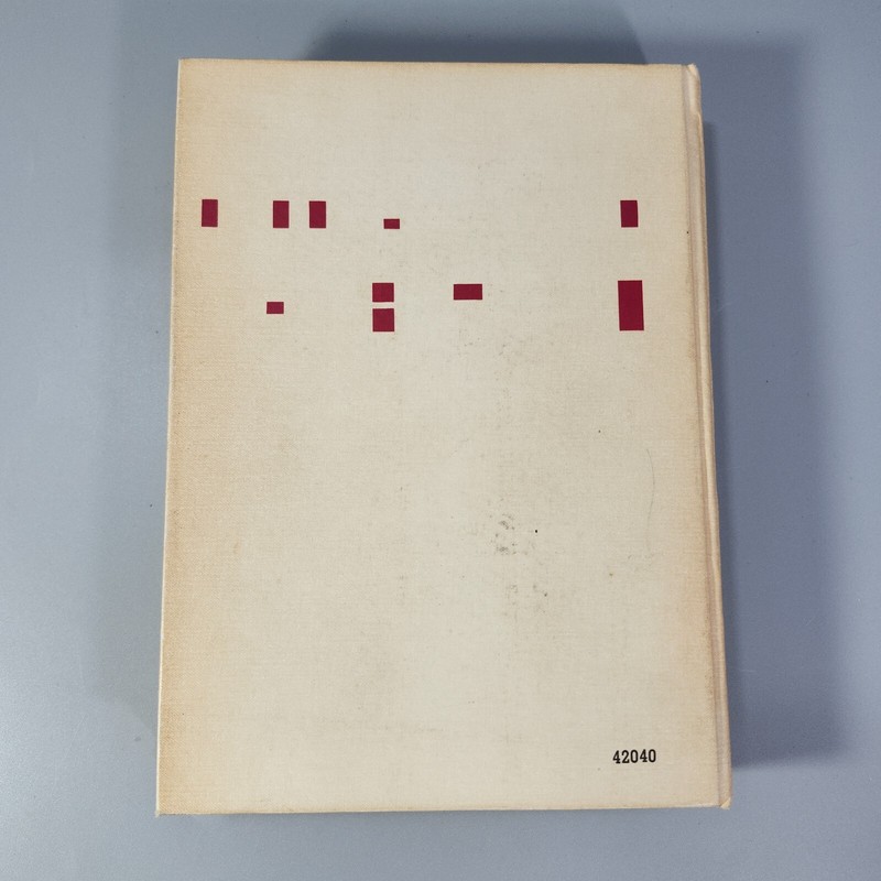 VTG Computer Program Textbook Programming the IBM 1130 JK Hughes 1969 Book HC gallery