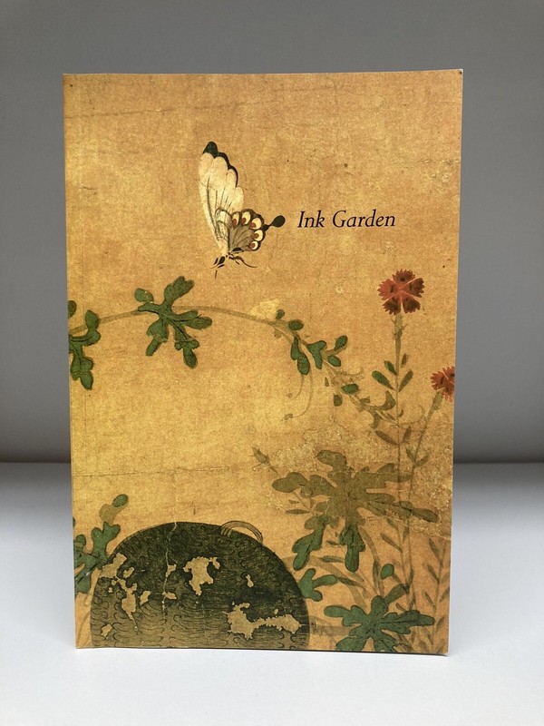 Ink Garden by Poets-in-Residence of the Harn Museum of Art 2015 Paperback Poetry