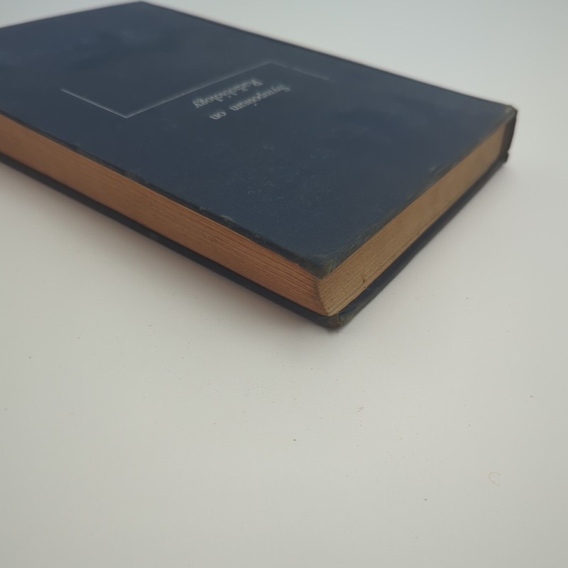 Symposium on Radiobiology: The Basic Aspects of Radiation Effects Vtg Hardcover gallery