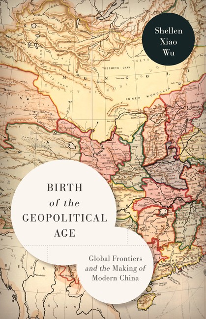 Birth Of The Geopolitical Age: Global Frontiers And The Maki…