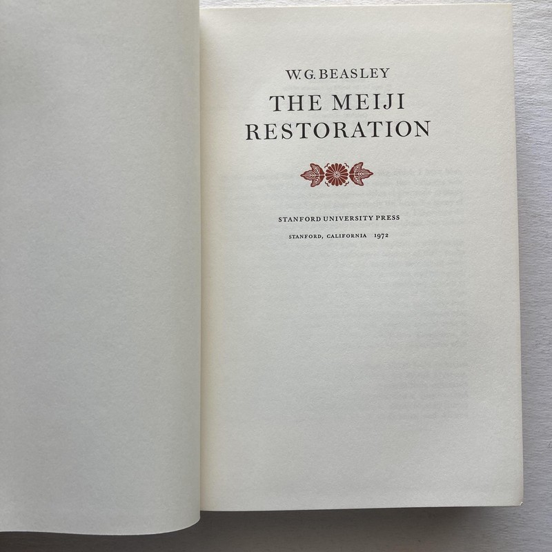 Vintage 1972 The Meiji Restoration Japan W G Beasley Stanford HC DJ 1981 Edition gallery