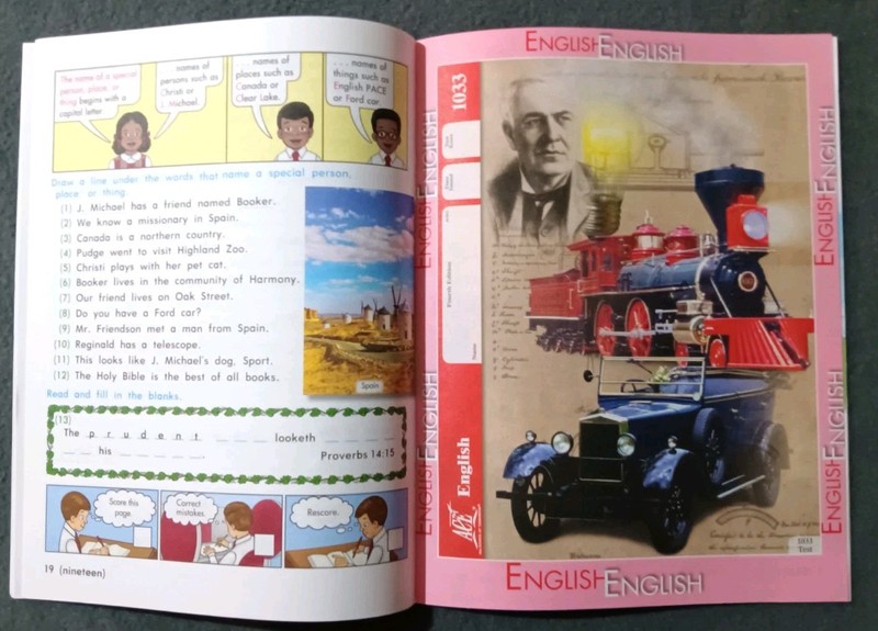 ACE School Of Tomorrow - English Paces - 1033 ***NEW*** gallery
