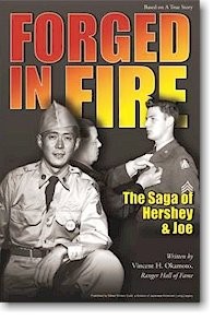 Forged In Fire – The Saga of Hershey & Joe — Based on a True Story
