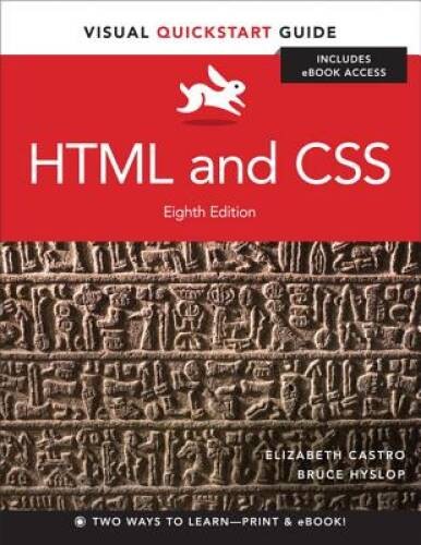 HTML and CSS: Visual QuickStart Guide (8th Edition) – Paperback – ACCEPTABLE