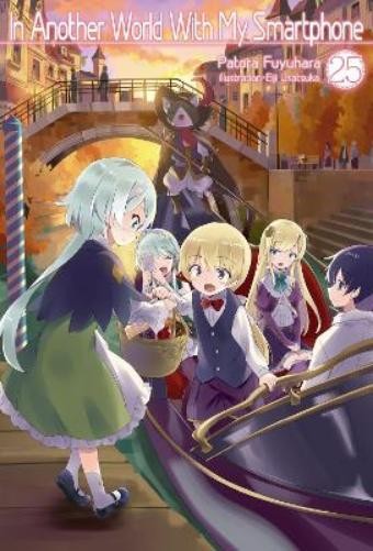 Patora Fuyuhara Eij In Another World With My Smartphone (Paperback) (UK IMPORT)