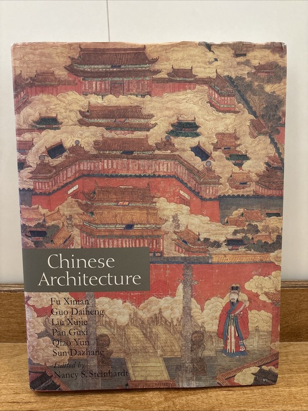 The Culture and Civilization of China Ser.: Chinese Architecture by Xujie…