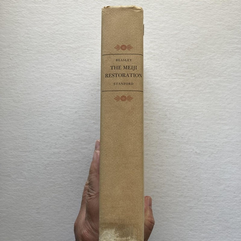 Vintage 1972 The Meiji Restoration Japan W G Beasley Stanford HC DJ 1981 Edition gallery